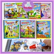 Magic Water Coloring Book Doodle Book Reusable Water Pen Coloring Book