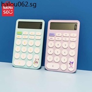 Miniso MINISO MINISO Sanrio Electronic Calculator Pacha Dog Kuromi Office Supplies College Students 