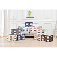 STORAGE BOX 66 Liters Double Zipper Large Steel Frame/ Box 66L - Multipurpose STORAGE Box