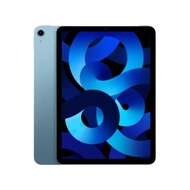 Apple iPad Air 5代 10.9吋 Wi-Fi 256G 藍色 *MM9N3TA/A