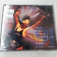 💿CD~張學友每天愛你多一些CD