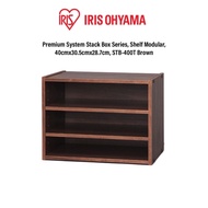 Iris Ohyama Japan System Stack Box, Wooden Box Storage Shelves Modular, Wide, White/Brown, STB-400T