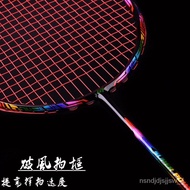 🚓Guangyu35Pound Carbon Fiber Badminton Racket Adult Badminton Racket Reinforced Durable Carbon Fiber Badminton Racket Ba