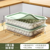 YQ9 Tupperware（TupperClean）Dumpling Storage Box Food Grade Dumpling for Refrigerator Freezer Box Household Hand-Copied E