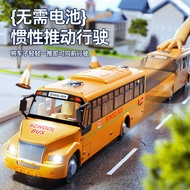 Bus Toy Open Door Bus Model Children Bus Boy Bus Toy Car