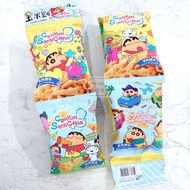 Sun Friends X Crayon Shin-chan 4 Corn / Circle Cookies