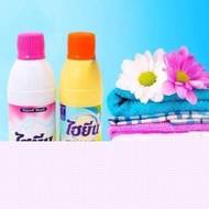 Hygiene CLOTHES BLEACHER 250 ml