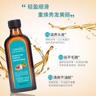 Argan Oil Improve Dryness Damaged Soft Rinse-Free Argan Oil Hair Oil Argan Oil Argan Oil Argan Oil A