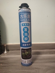 造景發泡膠