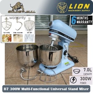 Golden Bull 7Liter 300W Multi-Functional Universal Stand Mixer B7 - Included 2 bowls - 6 Months Loca