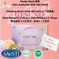 gesund pro 护眼宝 gesund eye care gesund plus 1 Contain 30Sachets 一盒30包.PromotionBuy 3 get 1 free