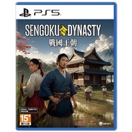 PlayStation 5™ PS5 Sengoku Dynasty (By ClaSsIC GaME )