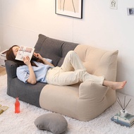 Bean Bag Sofa Tatami Reclining and Reclining Removable and Washable Small Apartment Dormitory Bedroom Floor Bean Bag Double Small Sofa