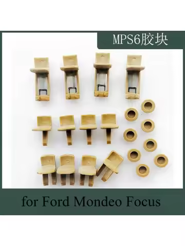 6DCT450 MPS6 Transmission clutch repair rubber block rubber block for Ford Mondeo Focus auto parts