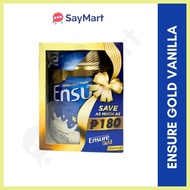 ┘ ✤ ― ENSURE GOLD VANILLA 850G SAVE180