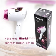 Panasonic Hair Dryer EH-ND21