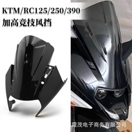 Rc Suitable for KTMRC125/RC250/RC390 Front Windshield Modified Motorcycle Heightened Sports Style Wi
