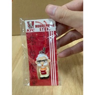 KFC Colonel Sanders-Keychain -