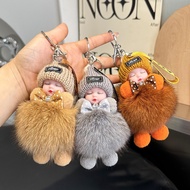 keychain cute farewell gift 1688 Alibaba rangkaian borong comel tidur boneka mewah loket gantungan k