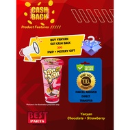BUY MEIJI Yan Yan Biscuit Stick & Cream 40gm GET CashBack 300 (PWP)