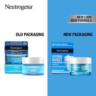 Neutrogena Hydro Boost Hyaluronic Acid Water Gel 50g Neutrogena Hydro Boost Water Gel