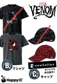 現貨 日本日版Happy Kuji 一番賞 MARVEL 「VENOM」漫威 毒液 毒魔 猛毒 B賞/C賞/E賞/F賞/H賞/G賞(T恤/Cap帽/海報Poster/鎖匙扣掛飾/文件夾File /貼紙
