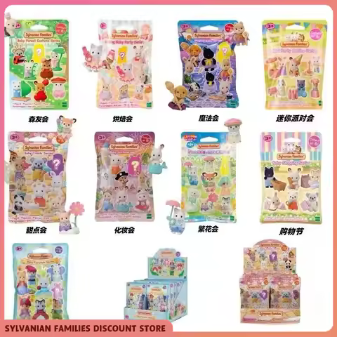 Sylvanian Families Cute Girls Toys for Kidslimit Ternurines Figures Anime Sylvanians Family Baby Ser