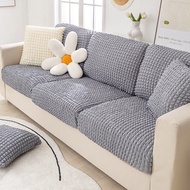 Sofa Upholstery, 1 2 3 4-Seater Stretchy Square Tendon Fabric sofa Cushion