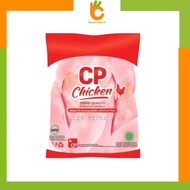 CP CHICKEN FILLET DADA 1KG