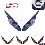 【台灣出貨】Honda X-ADV XADV750 2017 2018 摩托車配件大燈保護貼大燈眼體貼
