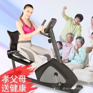 Horizontal Exercise Bike Home Spinning Bike Pedal Bike Gym Indoor Bicycle Exercise bike