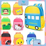 Pre School Kid Kindergarten Cartoon Backpack Bag Kitty Cute Children School bags Beg Budak Kanak