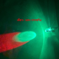 ต่อสาย LED 10 มิล  24V  ติดตกแต่ง งานซาวด์เครืองเสียง  ไฟตาแมว ไฟเรือนไมล์ ไฟสัญญาณตือนต่างๆ  และงาน