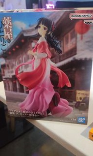 藥師少女的獨語Maomao