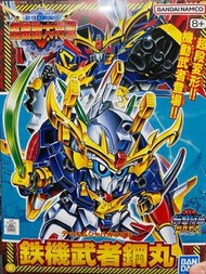 *交換* BB戰士 142 鐵機武者 鋼丸 換 284 齋胡