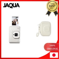 Fujifilm instax mini LiPlay Instant Camera/Smartphone Printer White & instax mini LiPlay Camera Case