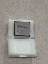 Ryzen 7 5800x