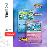 Marill, Azumarill (Evolution Line) [Stellar Crown, Surging Sparks] Pokémon TCG