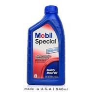 Mobil 美孚 Special 20W50 機油【美規】【庫柏蒂諾】