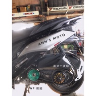 [Ann's Moto] JETS Black Samurai 4.0 Transmission Bk Jet fighter Series Fourth Generation Five Genera