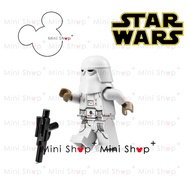 [Mini Shop+] LEGO Star wars 75313 sw1180 Snowtrooper