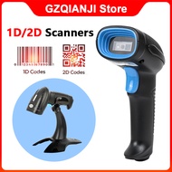 2D Barcode Scanner With Stand Handheld Scanner for Inventory Management Plug and Play