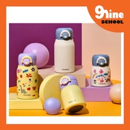 [Glasslock] Kinder Buddy Kids Insulated Tumbler (200ml / 350ml) - Vacuum Double Wall Thermal Flask