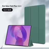 New Case For Lenovo Idea Tab Plus 12.1 TB361FU K12 Pro 12.7 Tab 11 M11 B11 K11 Xiaoxin Pad 12.1 Pad1
