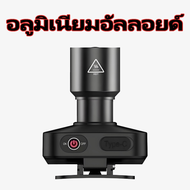 ไฟฉายเครื่องบิน ไฟฉายไฟหน้า ไฟเครื่องบิน/ไฟฉายคาดหัวLED M19/ไฟฉายกลางแจ้ง T 12000/ชนิดแบตเตอรี่ลิเธี