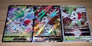 全新 行貨 PTCG Pokémon Card Game 最新彈 星星誕生 謝米 V Star 傳說精靈 阿爾宙斯 アルセウス Arceus 寶可夢卡 精靈寶可夢 中文版卡牌遊戲 劍盾 V VStar