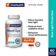 VitaHealth BTECH Eye (60's) [Expiry 1/2028]