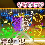 Drawing board Luminous drawing board Children diy Luminous drawing board Acrylic Transparent Writing