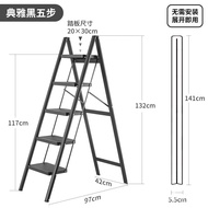 Five-Step Household Ladder Multifunctional Step Stool Foldable Steel Ladder Folding Ladder Step Ladd