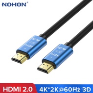 4K HDMI Cable 10 ft High Speed Hdmi Cables Gold Connectors 4K@ 60Hz Ultra HD 2K 1080P ARC for Laptop Monitor PS5 PS4 Xbo